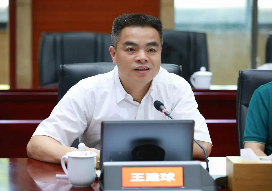 王建球(资料图 图片来源:微言怀化教育)