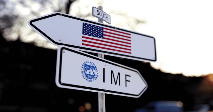 市场又在挑逗央行？IMF呼吁：政府是时候出手了！