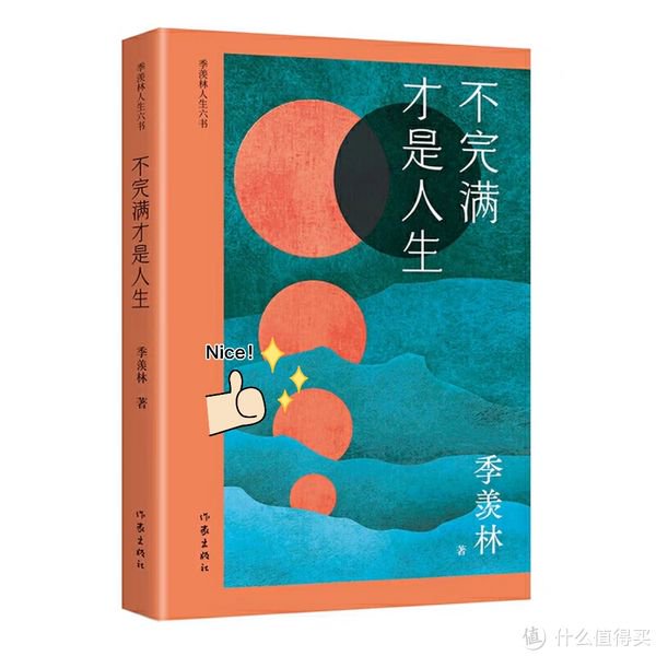 不容錯過的經典戰役字母哥NBA錄像高光時刻全收錄