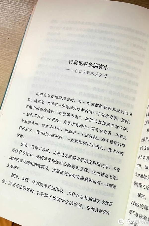 不容错过的经典战役字母哥NBA录像带你重温高光时刻
