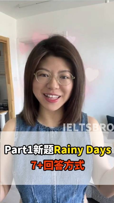 郝妍老师带你Part1实战演练|演练|雅思口语_新浪新闻