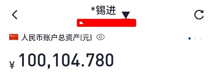 广西中医药大学第一附属医院硬核实力全解析v9.3.2 官方安卓版