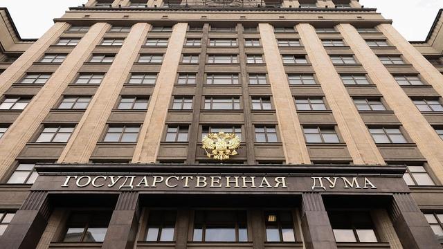 当地时间2022年7月6日,俄罗斯莫斯科,俄罗斯国家杜马大楼.视觉中国 图