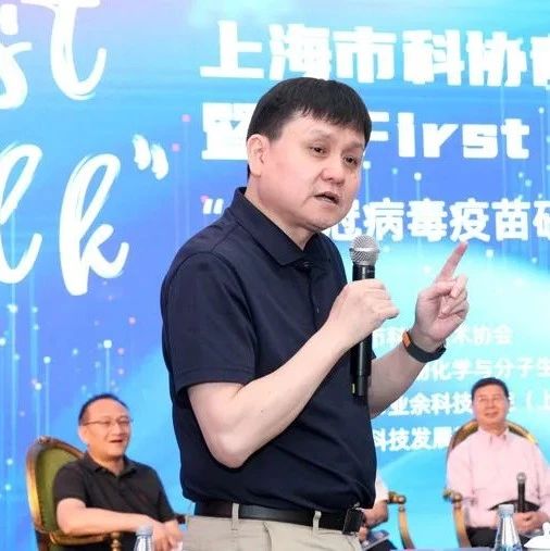 怎么看“长新冠”?张文宏最新发声:很多症状会衰减消失|张文宏|奥密克戎|科研_新浪新闻