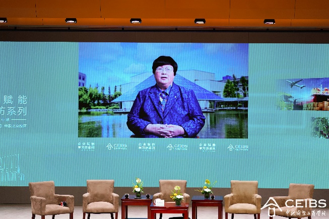 中欧国际工商学院院长,管理学教授汪泓