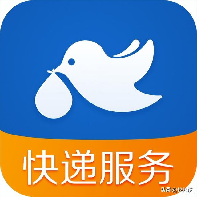 上海德誉供应链管理股份有限公司董事、副总裁