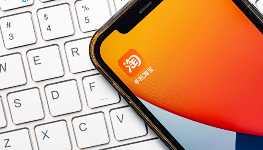 淘宝打响淘汰赛:"逛逛"年底前面临"大考"?_新浪财经_新浪网