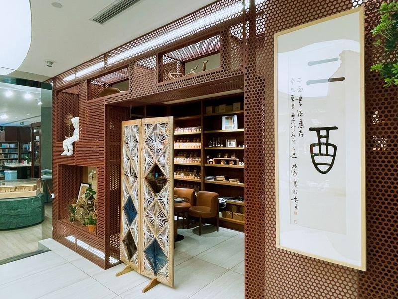 上海,谁在光顾"深夜书店"?