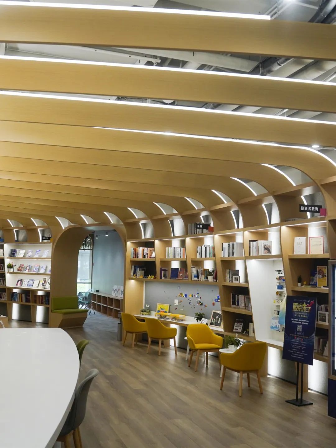 杭州高新区(滨江)恒生电子股份有限公司.记者彭年 摄