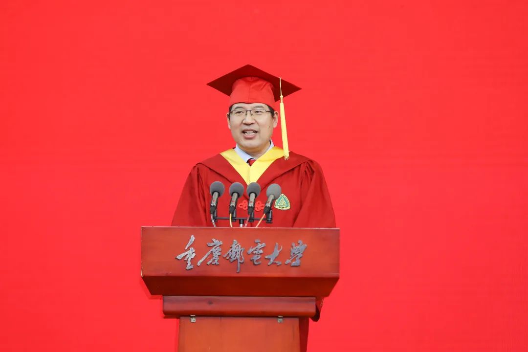 校长高新波寄语毕业学子&nbsp;重庆邮电大学供图