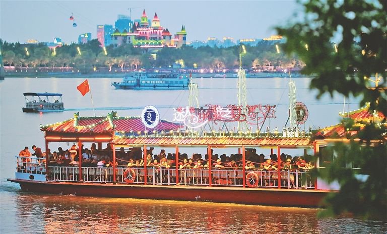 城市更美丽|松花江|湿地|哈尔滨市_新浪新闻