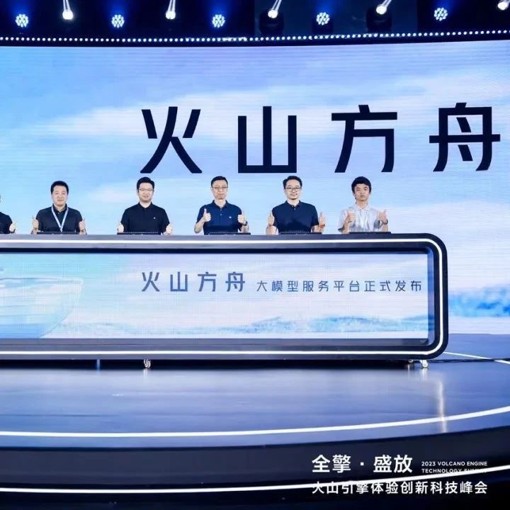 抖音seo推广优化公司
