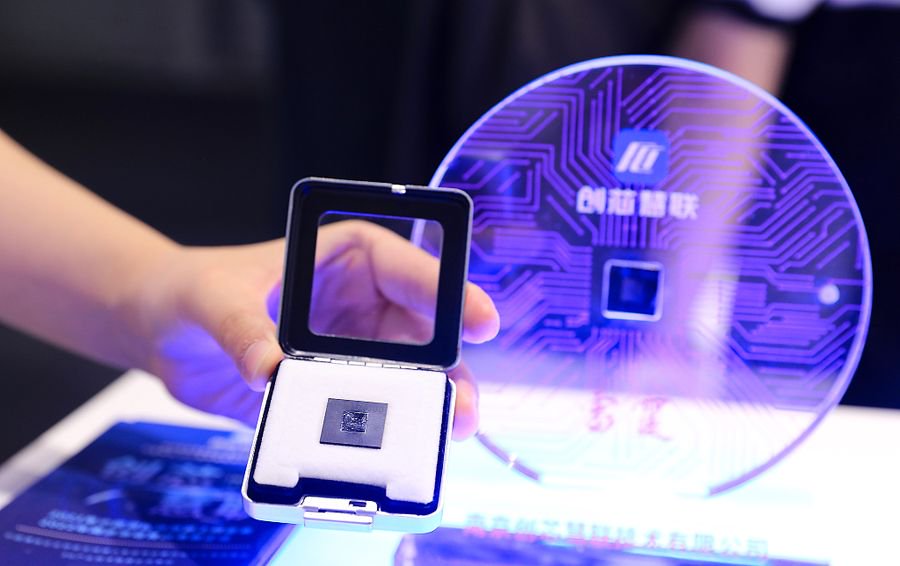 6月28日,上海,2023世界移动通信大会,图为创芯慧联展台,5g小基站芯片.