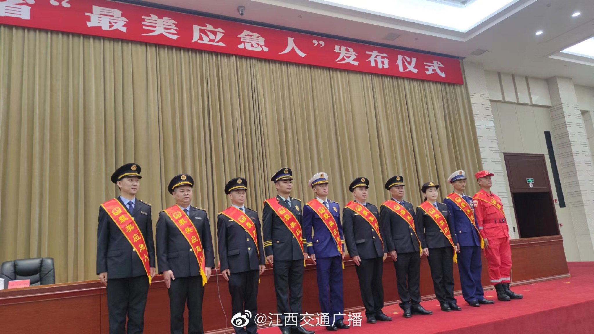 重庆监管局待遇与职责 金融市场监管电话知多少