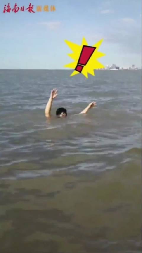 遇到溺水怎么办?这些急救知识学起来!|医疗急救知识|游泳|江河|海南|溺水事故_新浪新闻