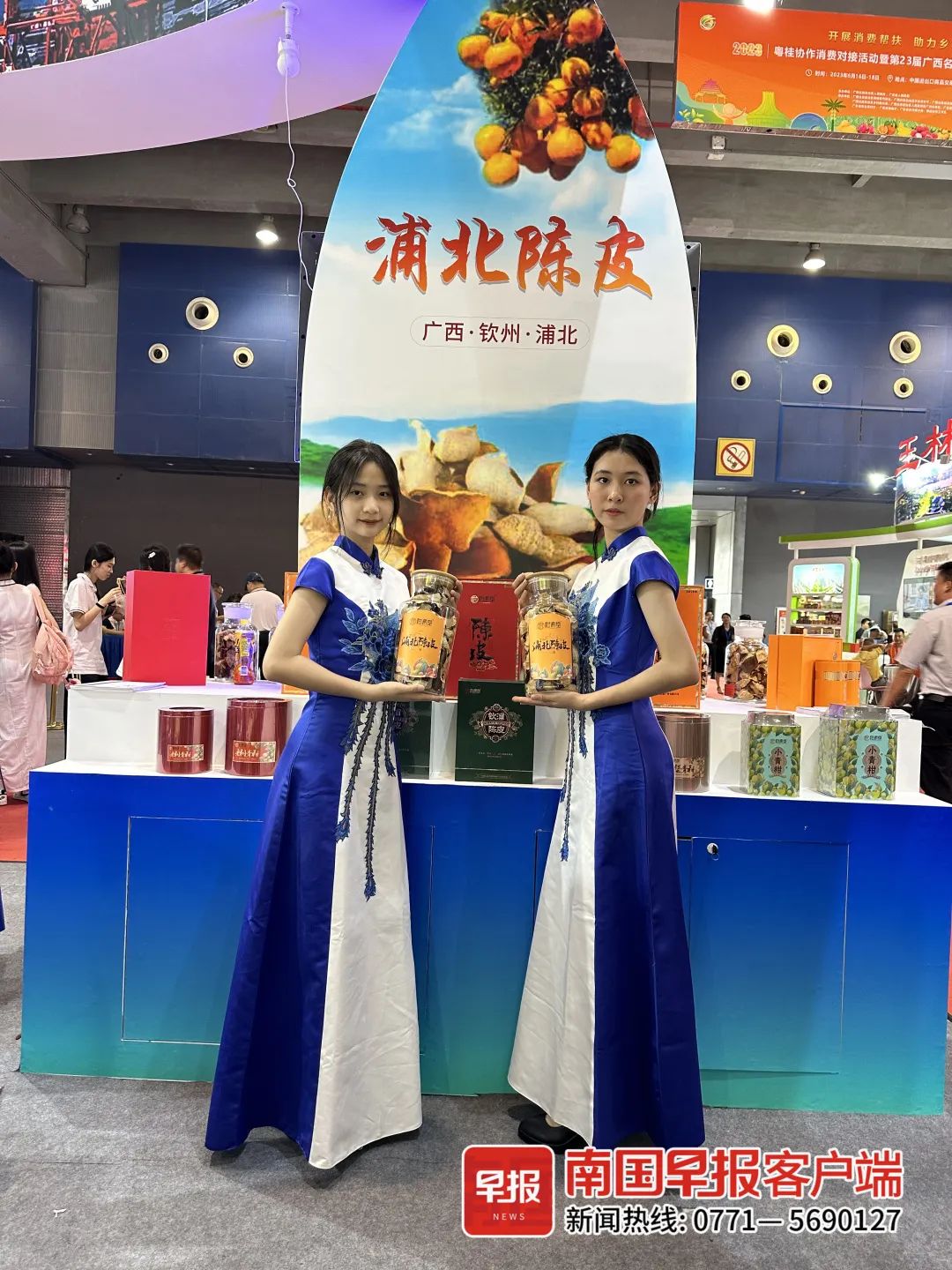 又是广西这个特产,很多人家里有|浦北陈皮_新浪财经_新浪网