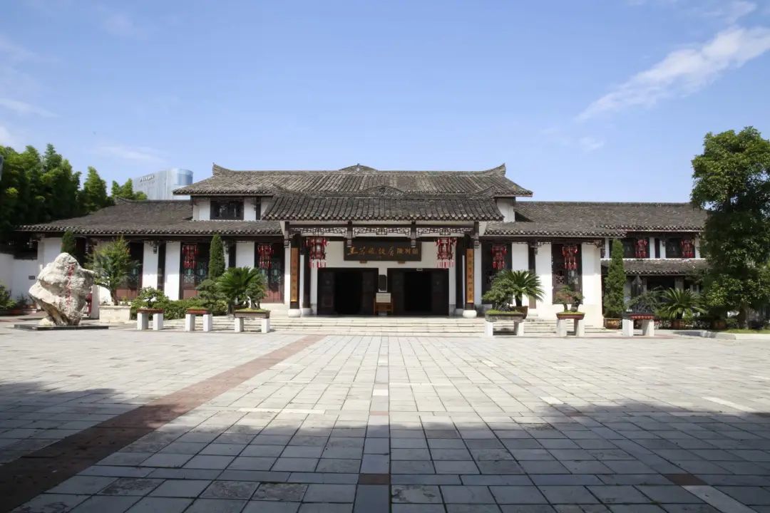 王若飞故居 颜学贵 摄