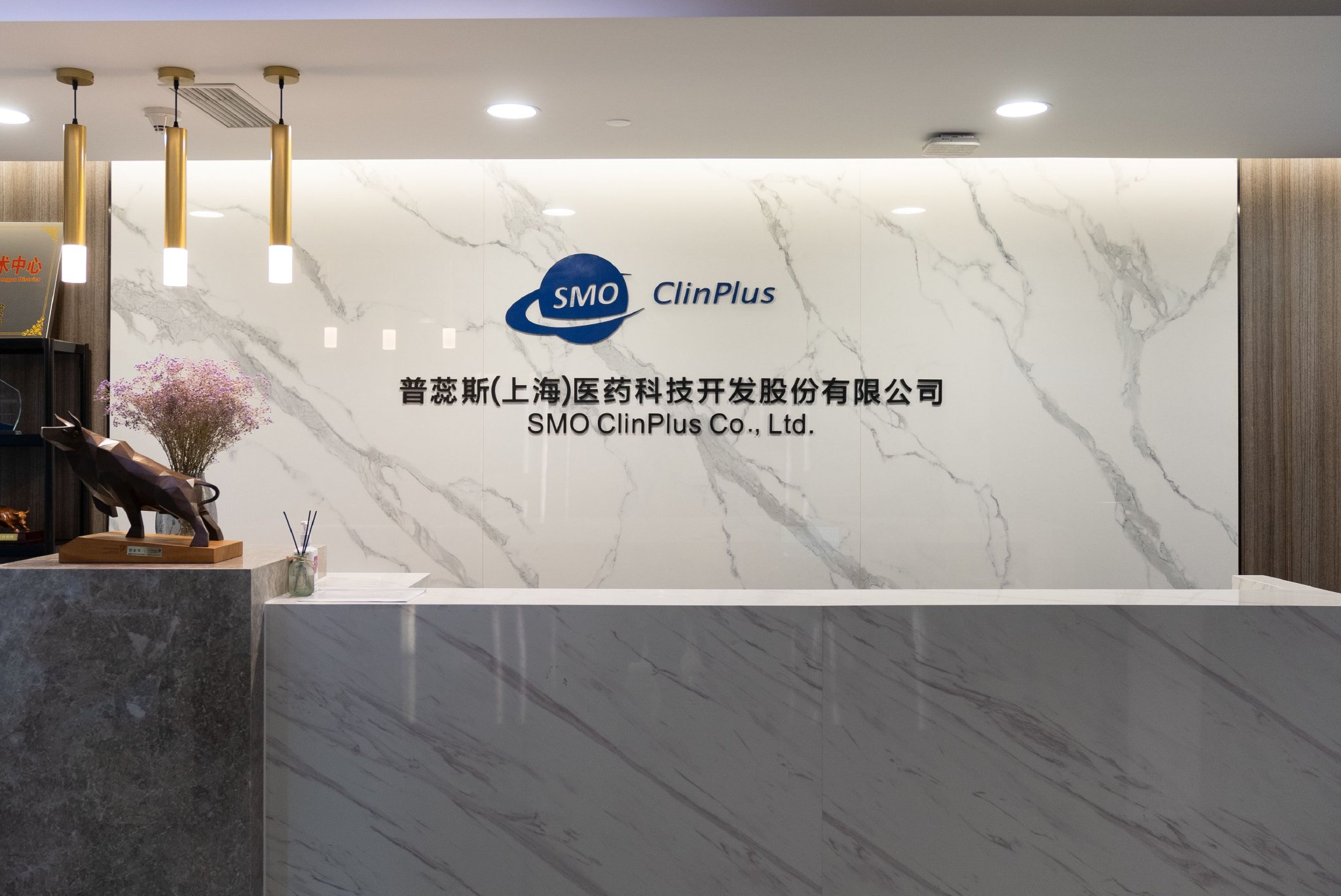 SMO与SEO的关系 社会化媒体主要营销方式有哪些