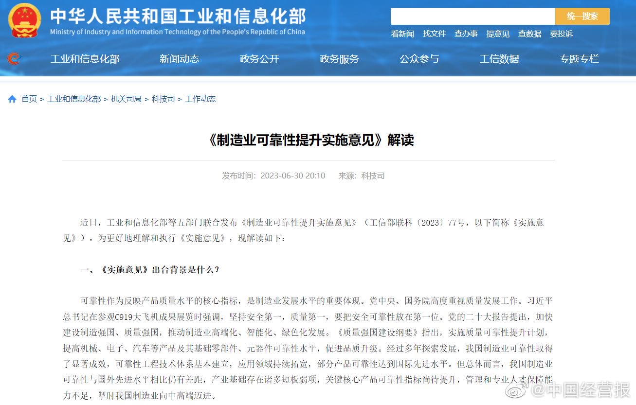 搜索引擎seo优化外包公司