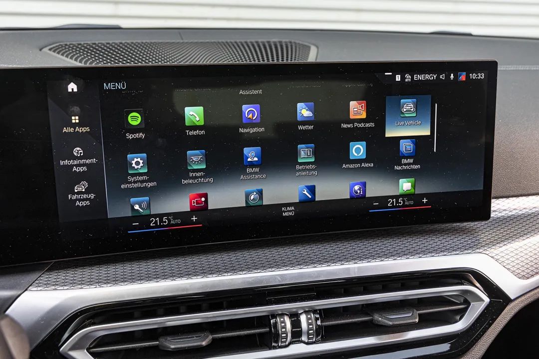 德味细节致胜奥迪a445tfsiquattrobmw330ixdrive和奔驰c3004matic