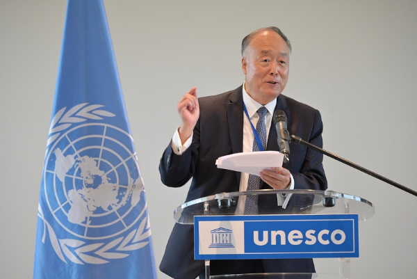 中国给美国投了反对票!|美国_新浪财经_新浪网