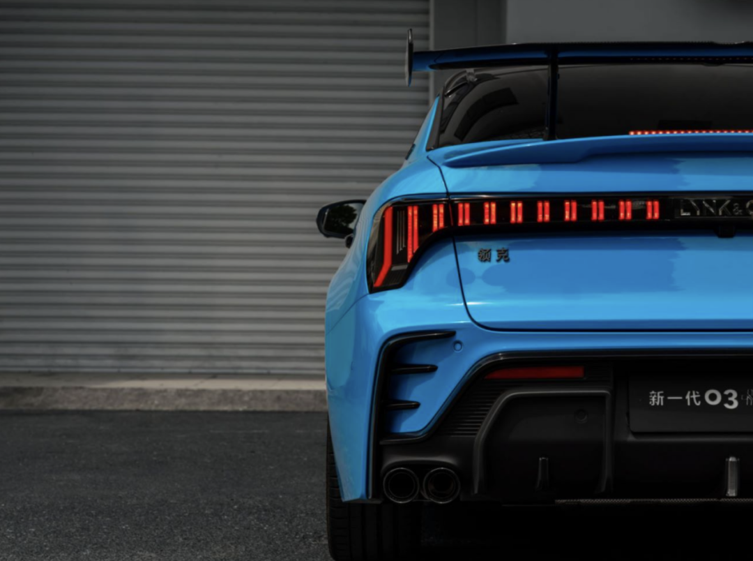 这就是中国性能车的扛旗者本色|领克03概念车_新浪财经_新浪网