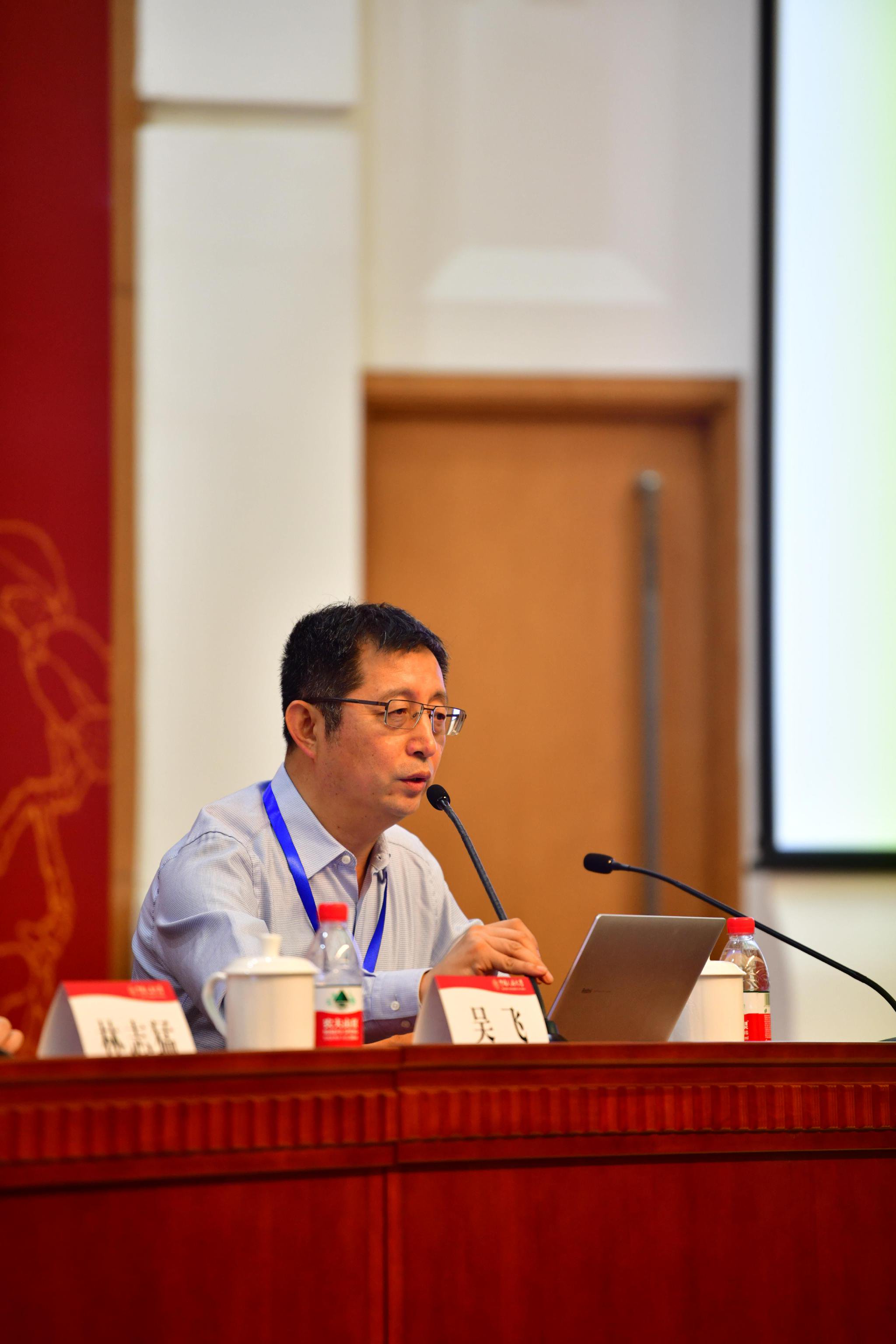 吴飞教授发言