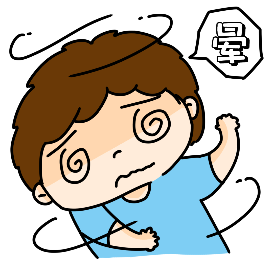 为啥有的人坐油车不晕,一上电车就晕?会晕车的人千万别干这3件事