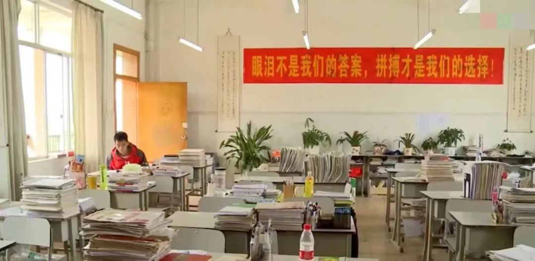 翻山越岭的誓言，抵不过一墙之隔的真心
