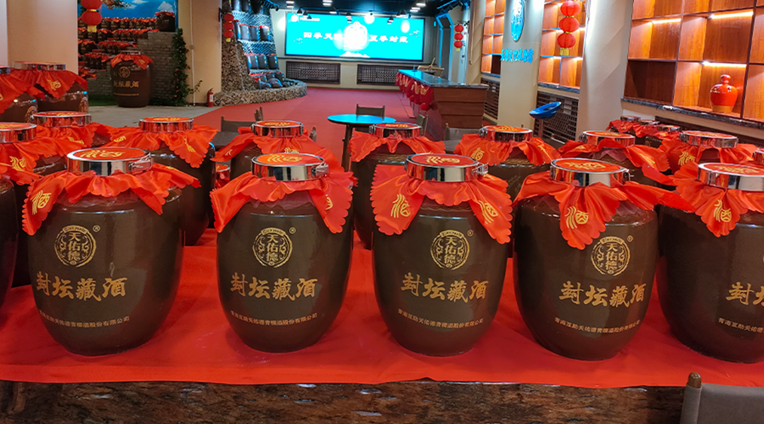 天佑德天酿封藏酒如何从一众封坛酒中脱颖而出?