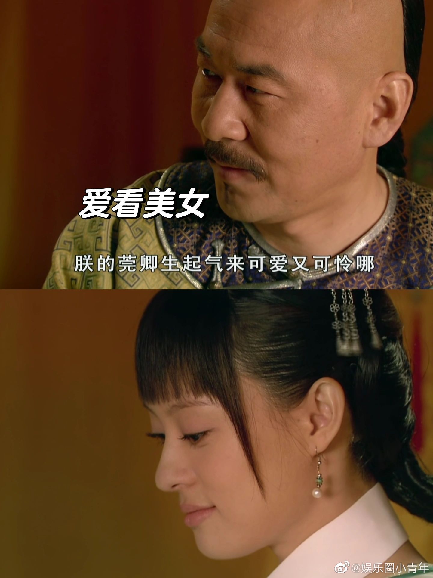 确诊胖橘!|新冠肺炎_新浪新闻