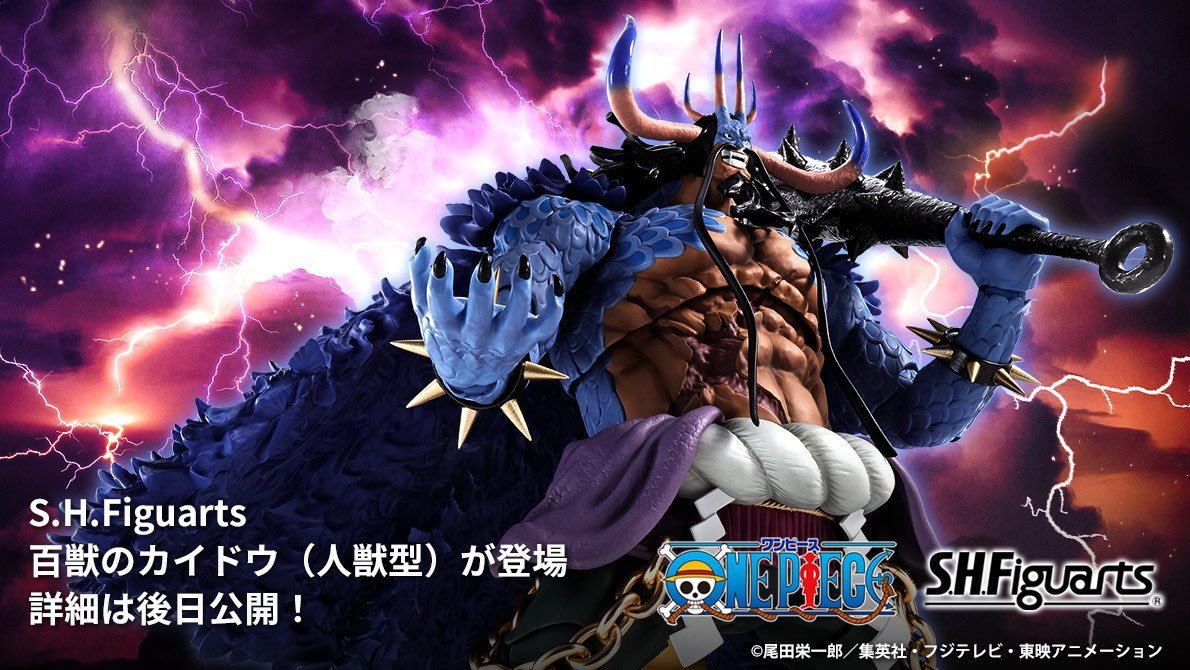 S.H.Figuarts可动手办系列人兽型态凯多官方宣传图公布|海贼王|动漫手办|展会|主题|鬼岛_新浪新闻