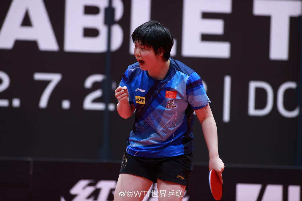 7月1日,蒯曼在比赛中庆祝得分