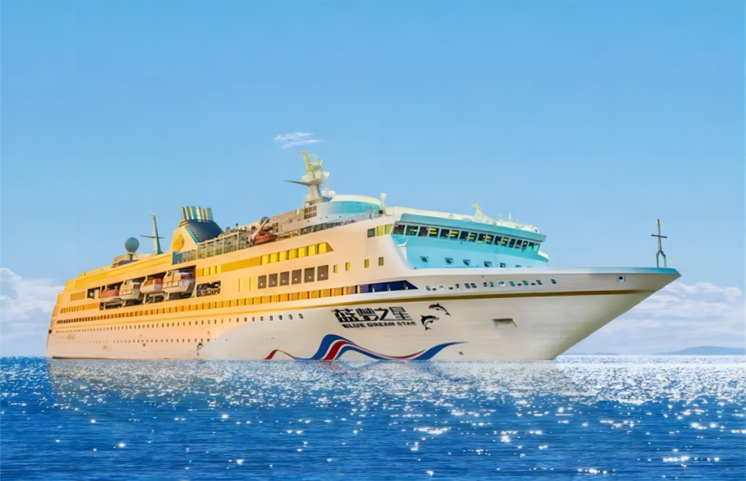 "蓝梦之星"号邮轮(资料图)