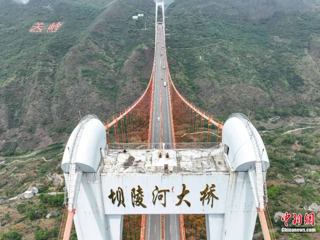 贵州坝陵河大桥简介图片