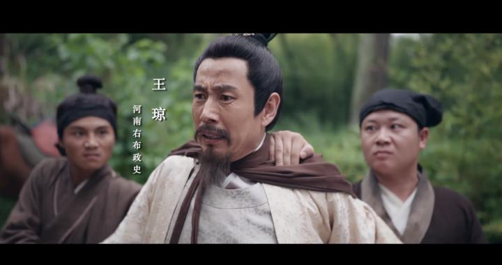 【明臣王琼】电影《明臣王琼》故事梗概|皇帝|刘瑾|王阳明|漕河|李文_新浪新闻