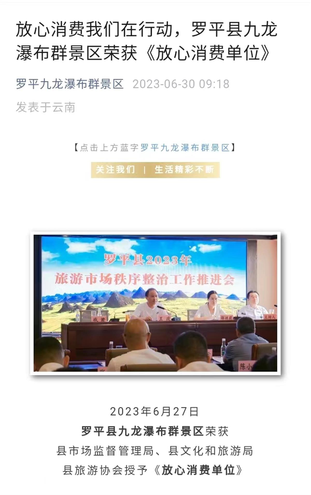 大连主场78%胜率：重庆铜梁龙8轮丢6球防线能否破局v5.6.7 官方安卓版
