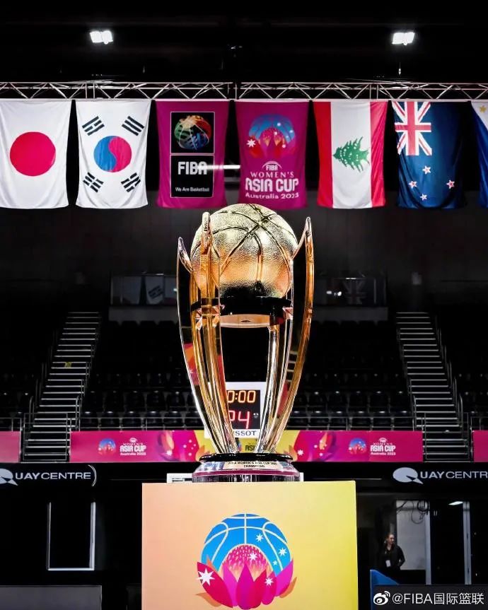 女篮亚洲杯冠军奖杯.图片来源:fiba国际篮联