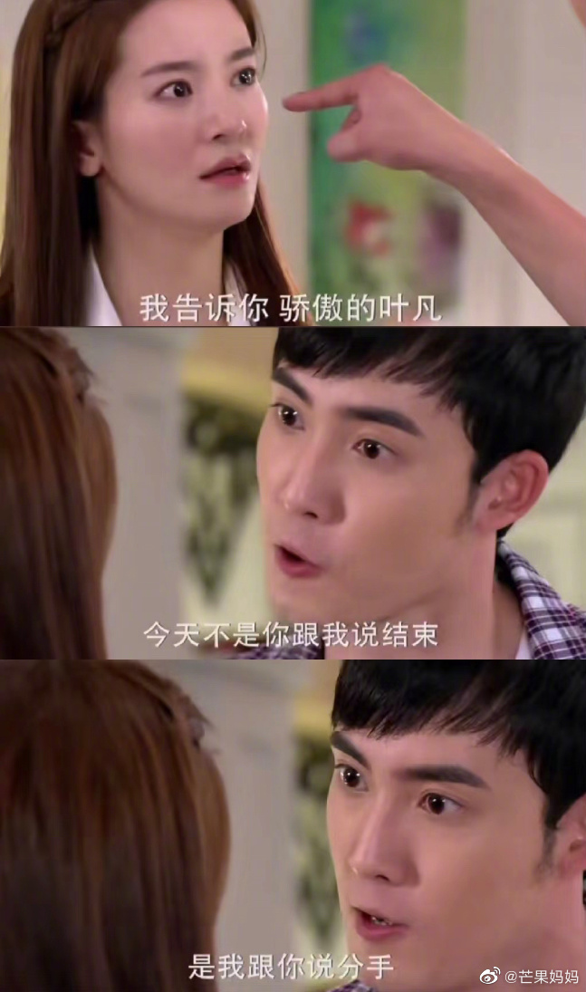 皇室战争日常宝箱获取