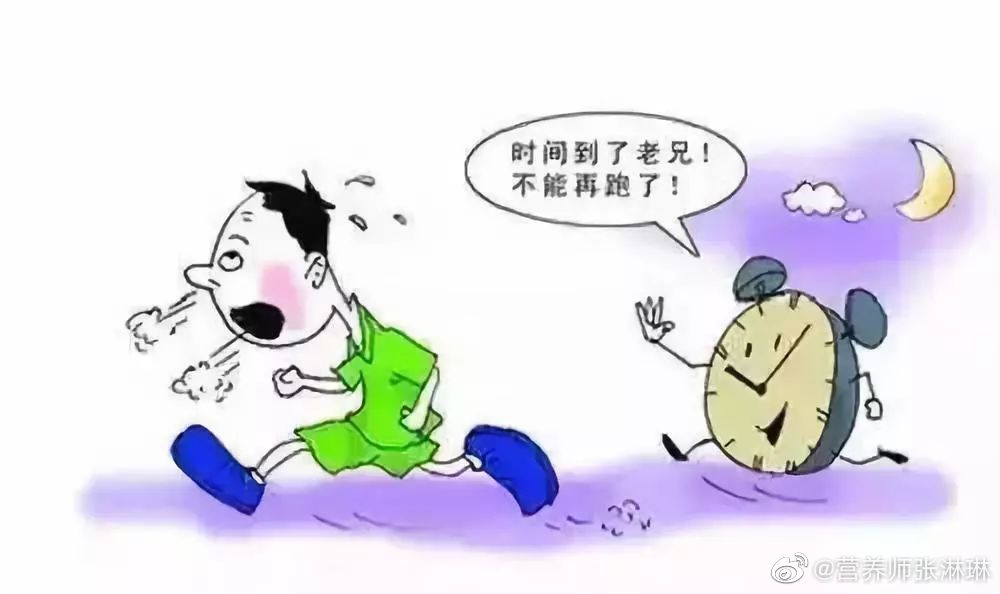 日常运动需适度,锻炼过度危害身心俗话说“生命在于运动”……|老年人_新浪新闻