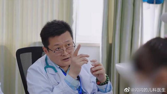 深圳市儿童医院胸心外科特聘专家教授,主任医师陈欣欣,出场自带气势
