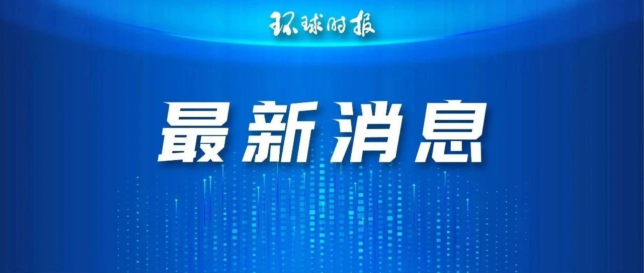 最新爆料：开始用人民币付款