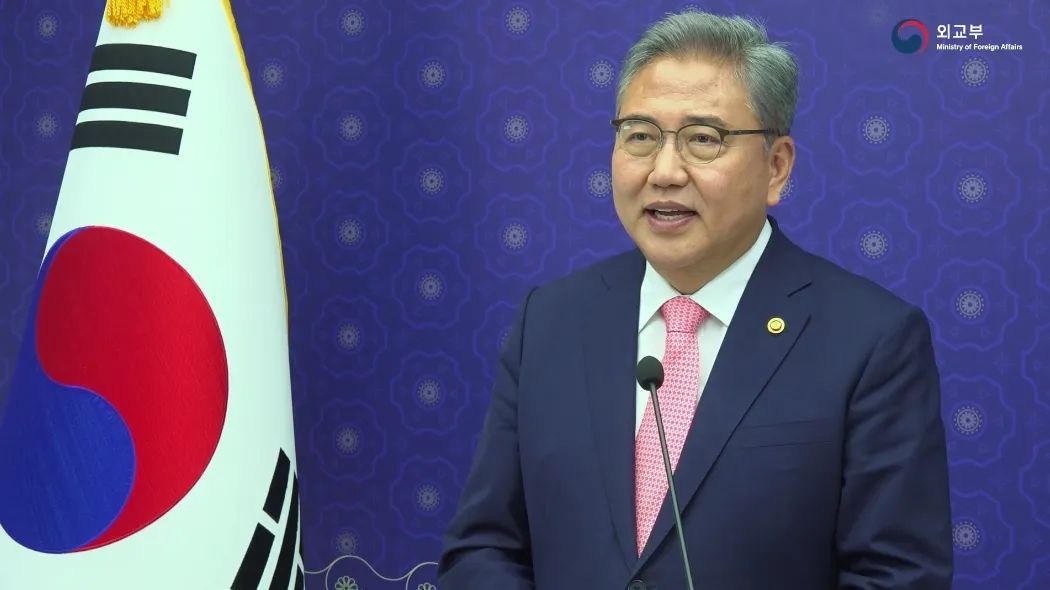 韩国外交部长朴振(视频截图)