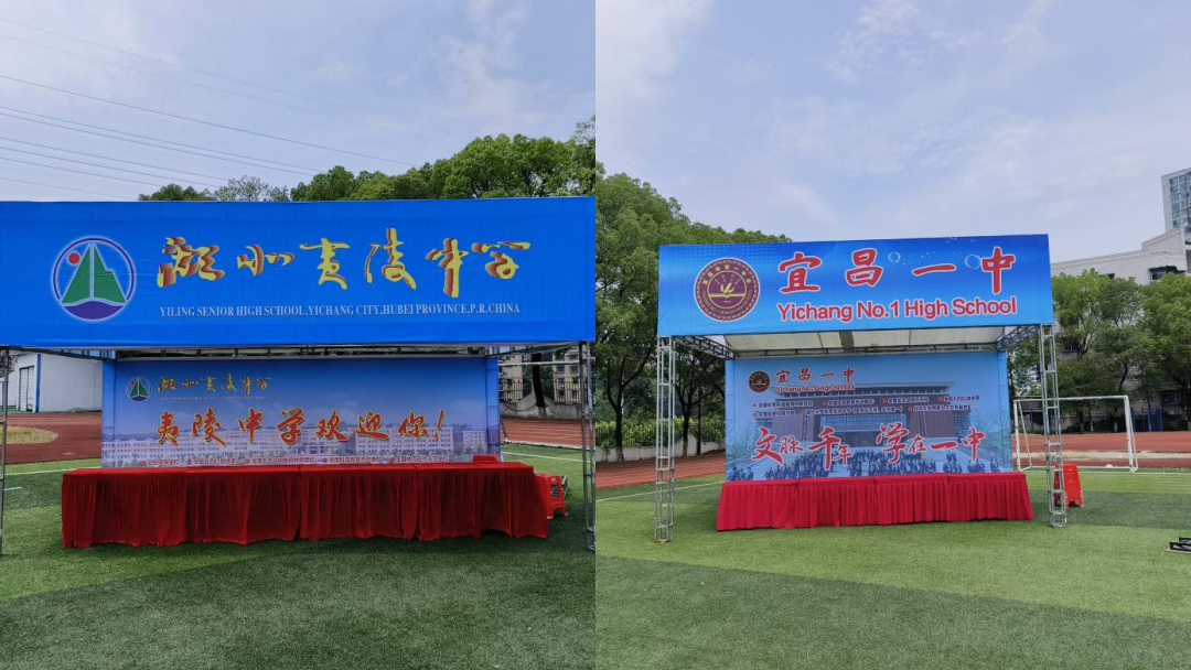 部分学校展台 图片来源:宜昌教育招考办