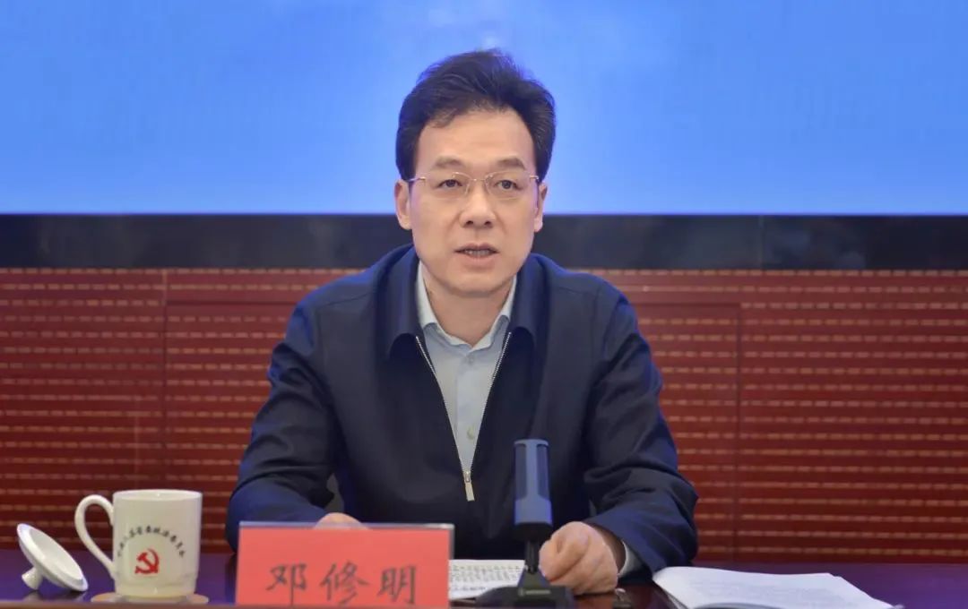 江苏省委副书记邓修明,履新最高人民法院|江苏省_新浪财经_新浪网