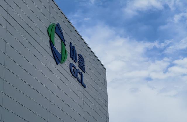 协鑫集团logo.苗诗雨摄