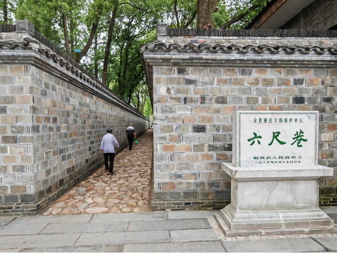 这是5月30日拍摄的六尺巷.新华社记者 陈诺 摄