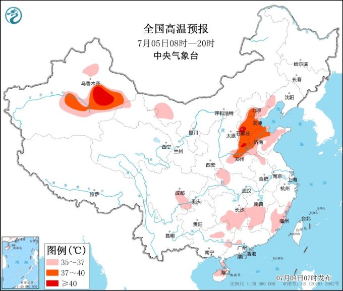 今起东北有大到暴雨,明起京津冀等地高温,局地可超40℃