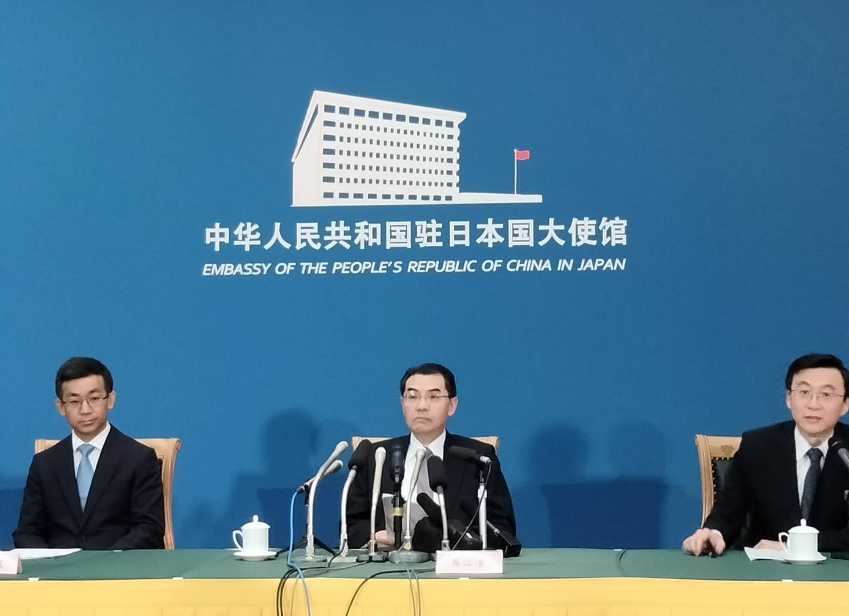 中国驻日本大使馆阐述中方立场!|福岛_新浪财经_新浪网