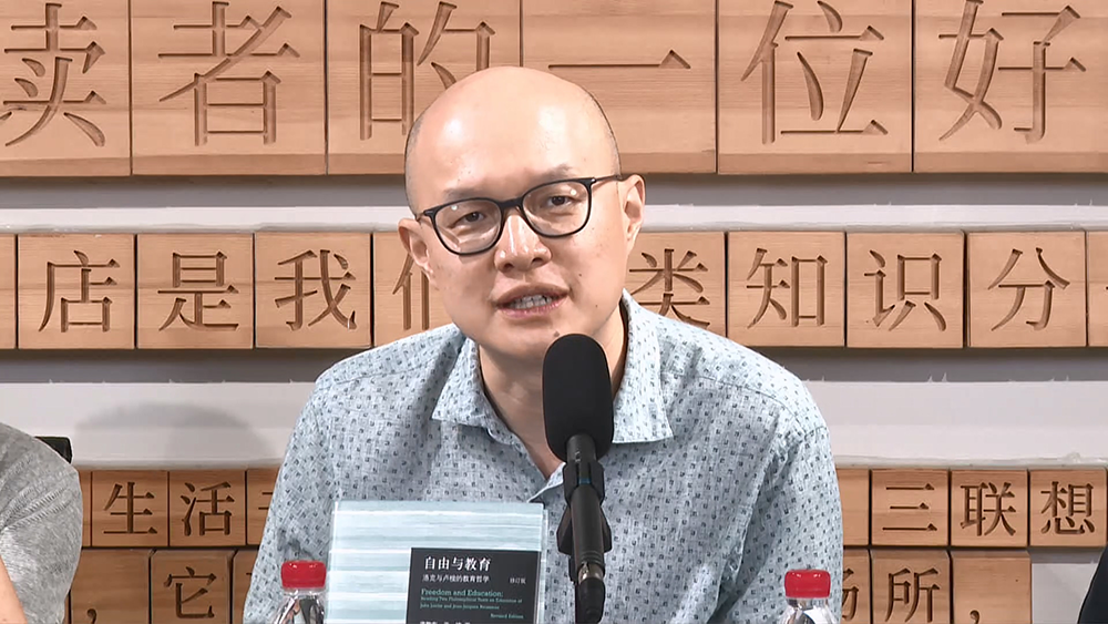 香港大学法律学院刘思达